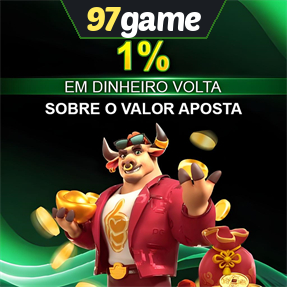 97game Rebate